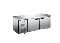 본인 마감 497W 0.5L 케이터링 냉장 설비
