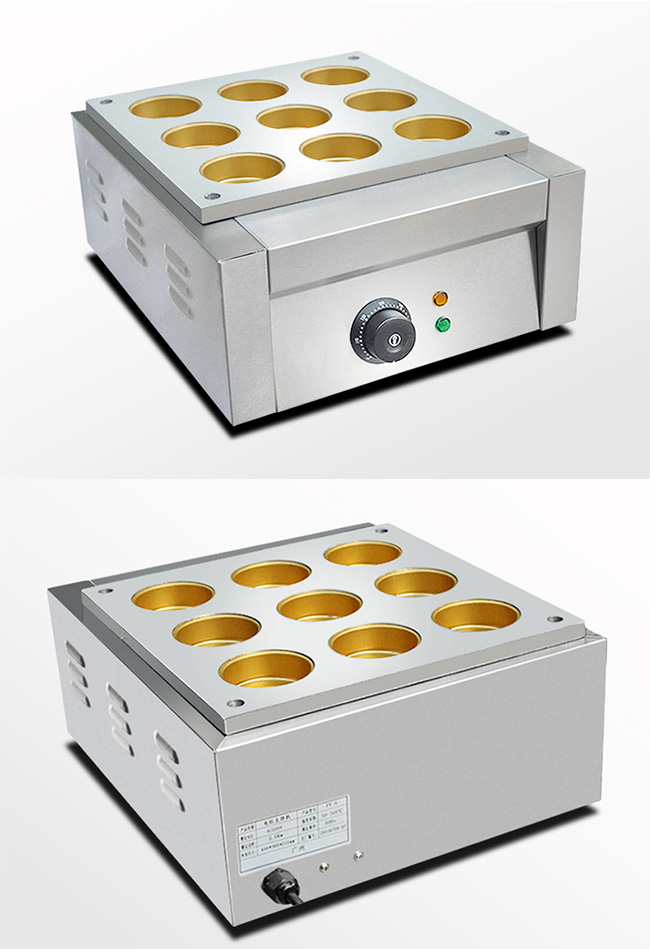기계 470*350*190mm을 만드는 단단한 전기 9개 구멍 빨간 콩 케이크