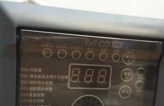 36개 킬로그램 캐터링 냉장 설비