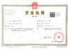 중국 Guangzhou Dingchu Kitchen Hotel Supplies Co. LTD 인증